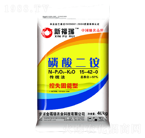 磷酸二銨15-42-0-金福瑞