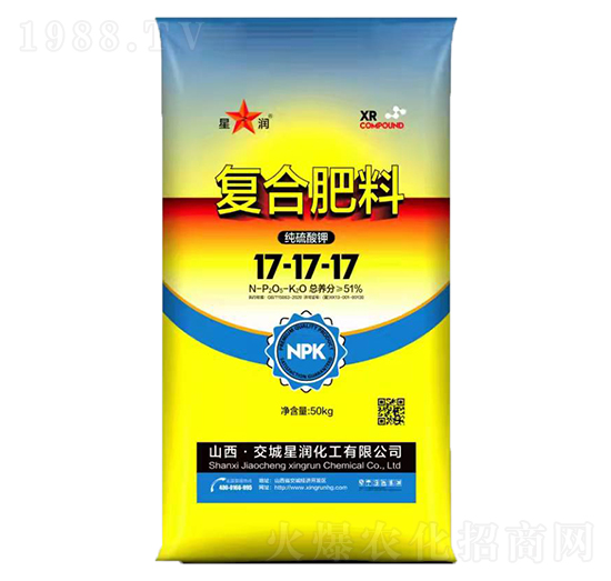 復(fù)合肥料17-17-17-星潤(rùn)化工