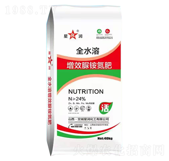 24%全水溶增效脲銨氮肥-星潤(rùn)化工