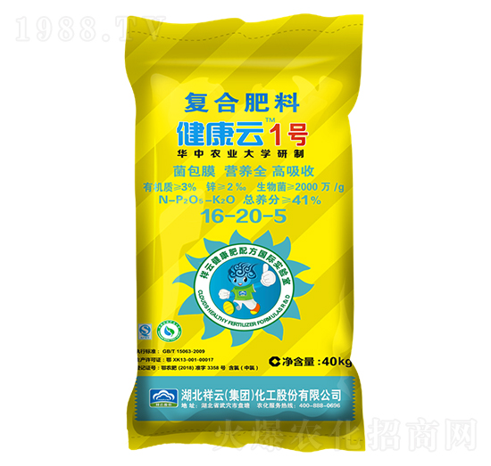 ��(f��)�Ϸ���16-20-5-������1̖-���ƻ���