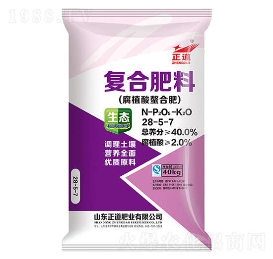 ��ֲ��ͺϷ���28-5-7-����-���ƻ���