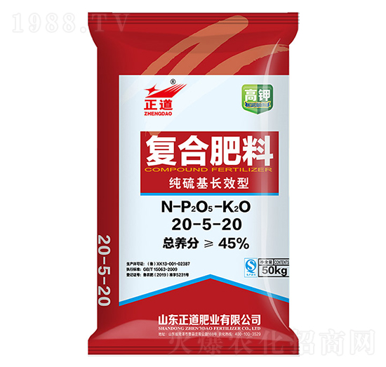 ������LЧ�͏ͺϷ���20-5-20-����-���ƻ���