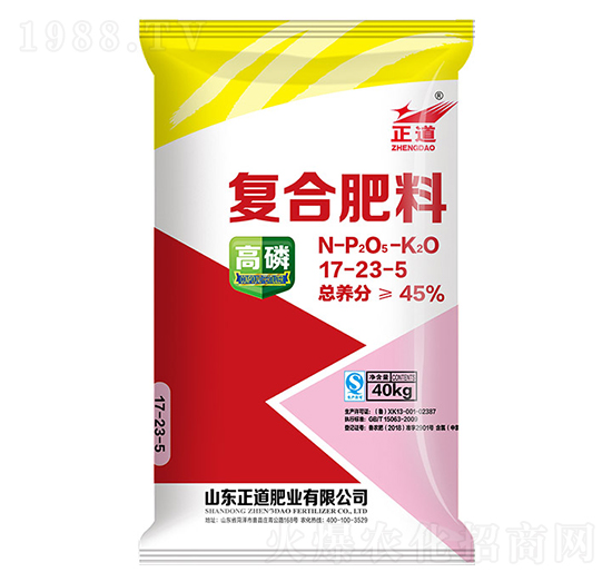 �ͺϷ���17-23-5-����-���ƻ���