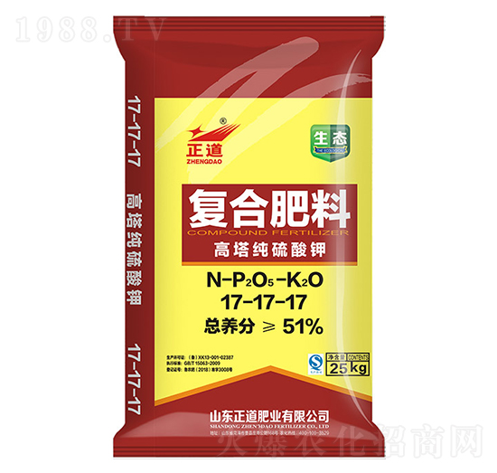 高塔純硫酸鉀復合肥料17-17-17-正道-祥云化工