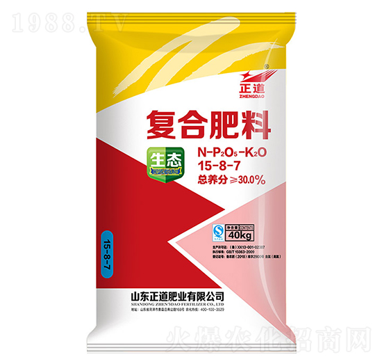 40kg復合肥料15-8-7-正道-祥云化工
