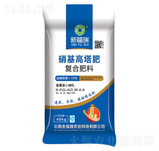 硝基高塔肥復(fù)合肥料30-0-6-金福瑞