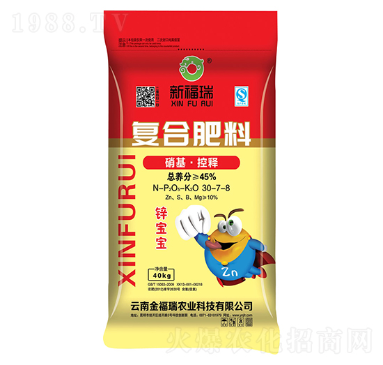 硝基控釋復(fù)合肥料30-7-8-金福瑞