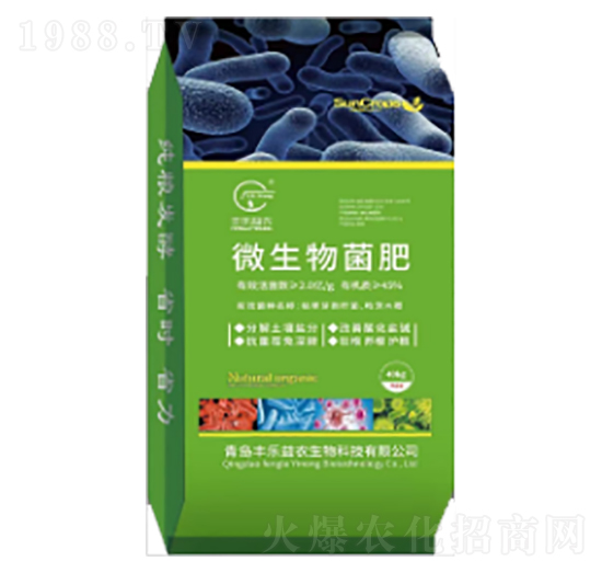 微生物菌肥-豐樂益農(nóng)