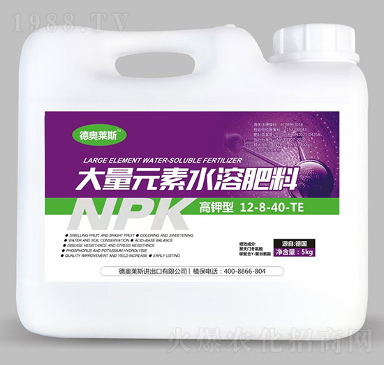 高鉀型大量元素水溶肥料12-8-40+TE-德奧萊斯