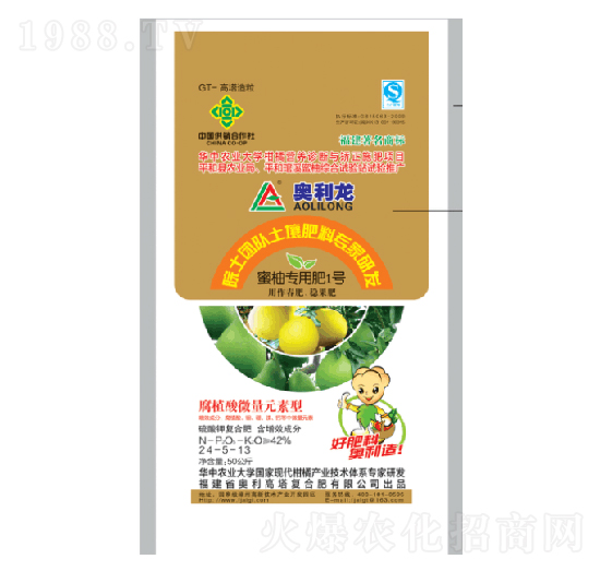 蜜柚專用肥1號24-5-13-奧利龍-奧利