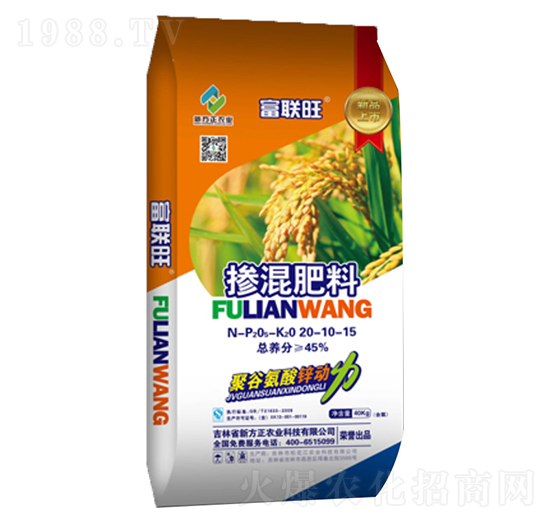 水稻專(zhuān)用摻混肥料20-10-15-新方正