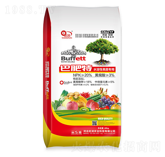 水溶性果蔬專用肥-巴肥特-旺潤農(nóng)業(yè)
