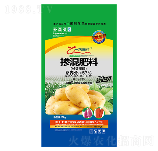 �L(zh��ng)Ч��ጓ������19-11-27-һ·ͬ��-����