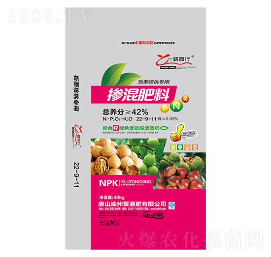 �������Ҍ��Ó������22-9-11-һ·ͬ��-����