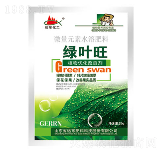 微量元素水溶肥-綠葉旺-遠東肥料