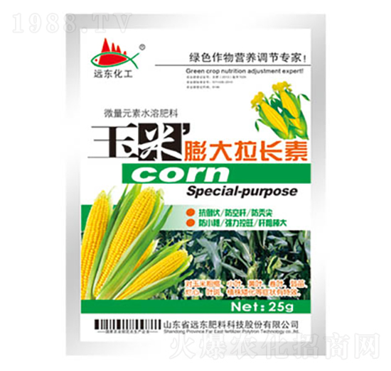 玉米膨大拉長素-遠(yuǎn)東肥料