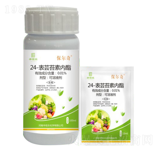 0.01%24-表蕓苔素內(nèi)脂-保爾奇-豐收樂