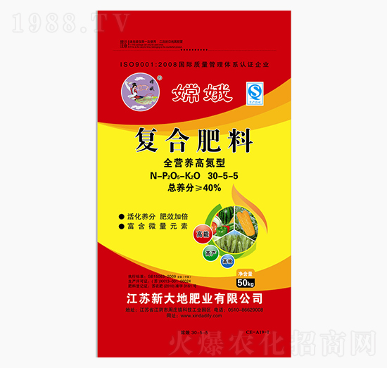 全營(yíng)養(yǎng)高氮型復(fù)合肥料30-5-5-嫦娥-新大地
