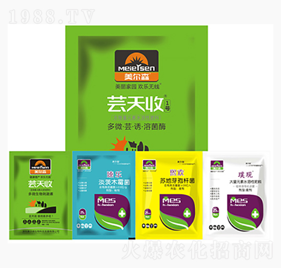 蕓天收1號(hào)-美爾森農(nóng)業(yè)