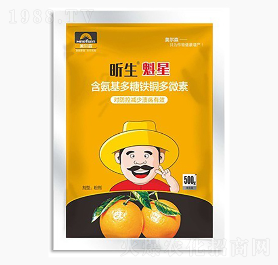 含氨基多糖鐵銅多微素-昕生魁星-美爾森農(nóng)業(yè)