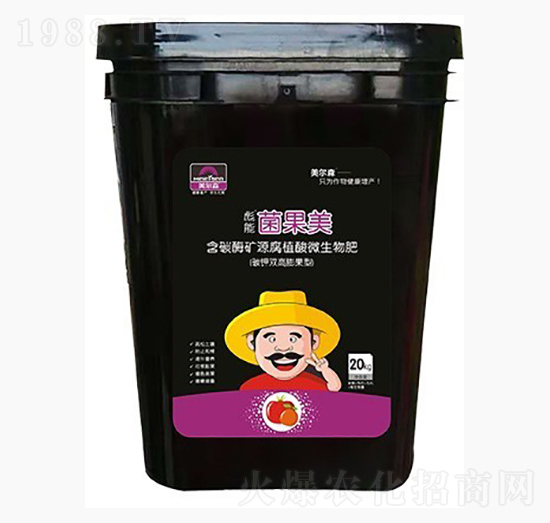 含碳酶礦源腐植酸微生物肥-菌果美-美爾森農(nóng)業(yè)