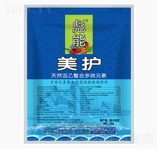 天然蕓乙螯合多微元素-彪能美護(hù)-美爾森農(nóng)業(yè)