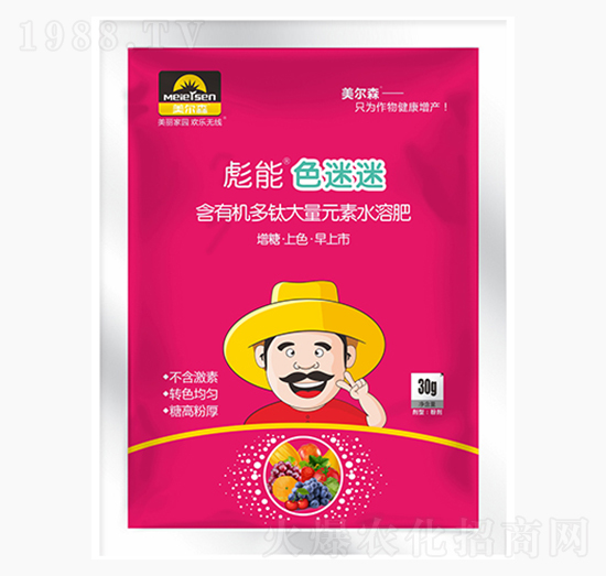 彪能色迷迷-美爾森農(nóng)業(yè)