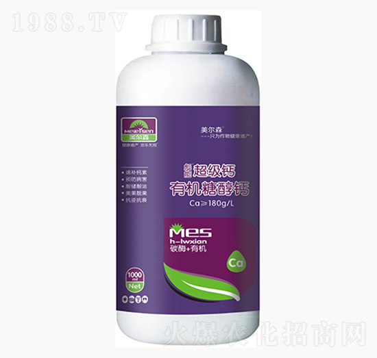 有機糖醇鈣-彪能超級鈣-美爾森農(nóng)業(yè)