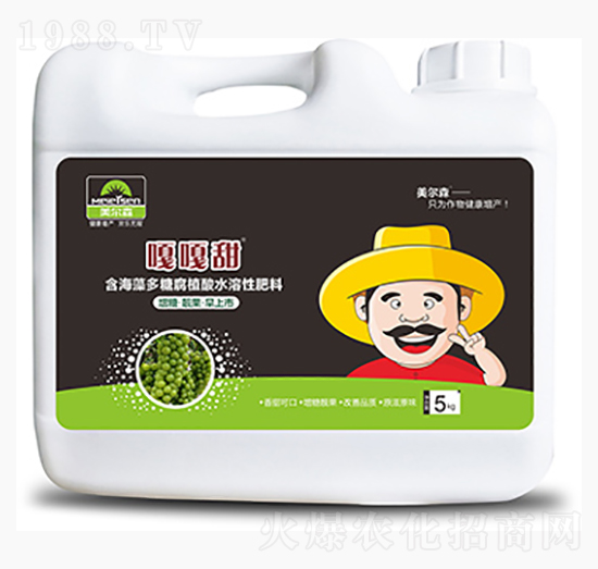 含海藻多糖腐植酸水溶性肥料-嘎嘎甜-美爾森農(nóng)業(yè)