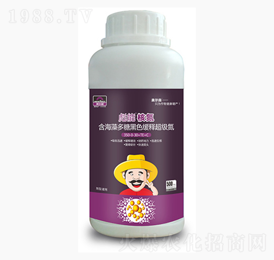 彪能核氮-美爾森農(nóng)業(yè)