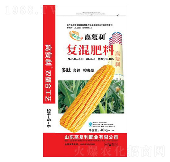 多肽控失型復(fù)混肥料28-6-6-高福利肥業(yè)