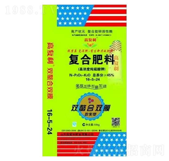 高濃度純硫酸鉀復(fù)合肥料16-5-24-高福利肥業(yè)