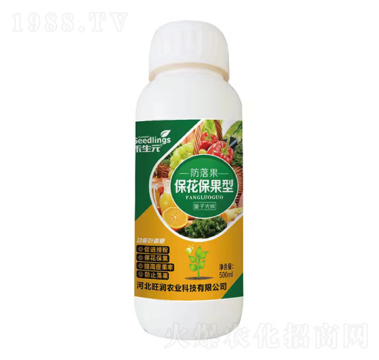 量子光碳?；ū９腿~面肥-防落果-禾生元-旺潤農(nóng)業(yè)