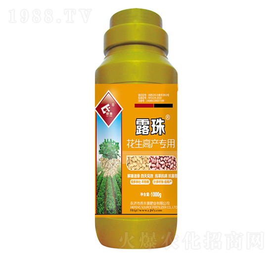 �����߮a(ch��n)����¶��-���SԴ�ʘI(y��)