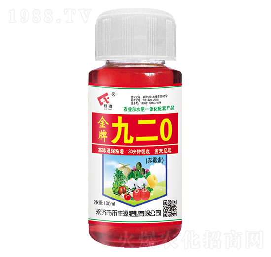 �Ŷ�0-���SԴ�ʘI(y��)