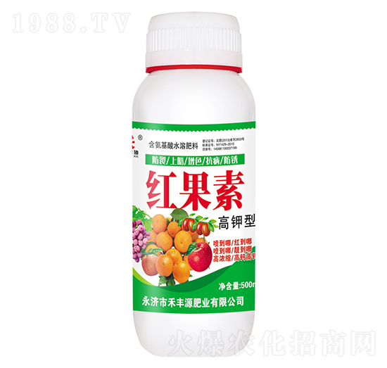 高鉀型紅果素-禾豐源肥業(yè)