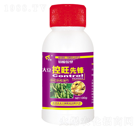 大豆控旺先鋒-禾豐源肥業(yè)