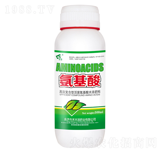 高效復(fù)合型活菌氨基酸水溶肥料-禾豐源肥業(yè)