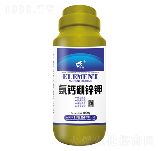 氨鈣硼鋅鉀-禾豐源肥業(yè)