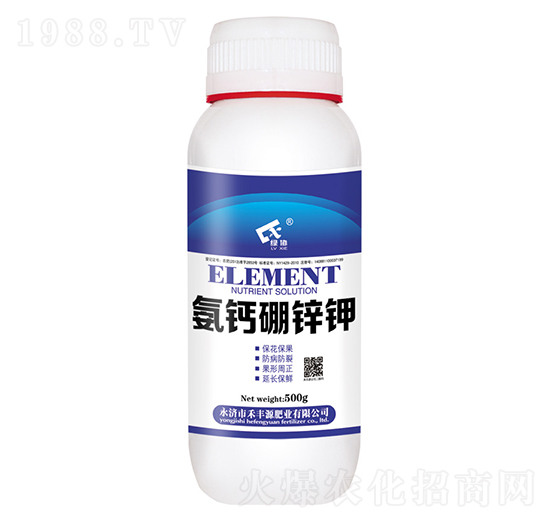 500g氨鈣硼鋅鉀-禾豐源肥業(yè)