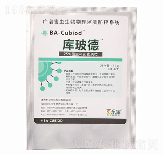 庫玻德昆蟲利它素誘芯-百樂寶