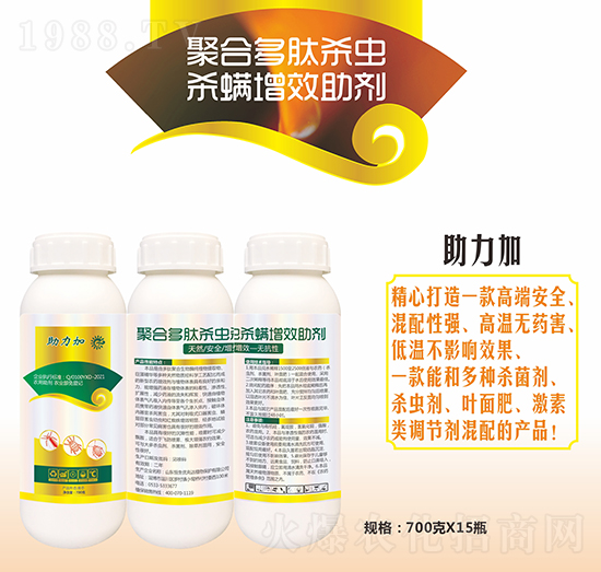 ���;ۺ϶��Ě��x������Ч����-������-��(y��u)���_(d��)