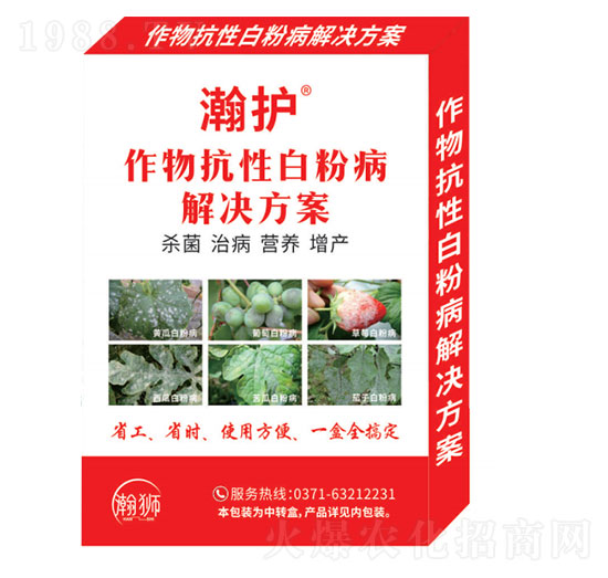 ���￹�԰׷۲���Q����-��o(h��)-嫪{�r(n��ng)�I(y��)