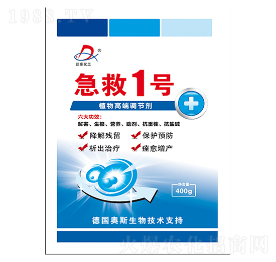 植物高端調節(jié)劑-急救1號-遠東肥料
