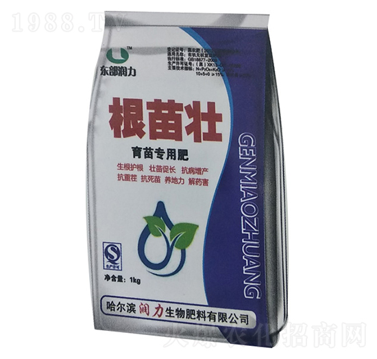 育苗專用肥-根苗壯-瑞苗