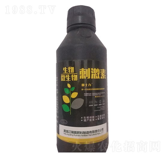 微生物刺激素-瑞苗