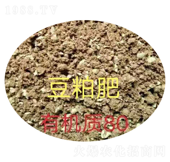 豆粕肥-金潤發(fā)生物