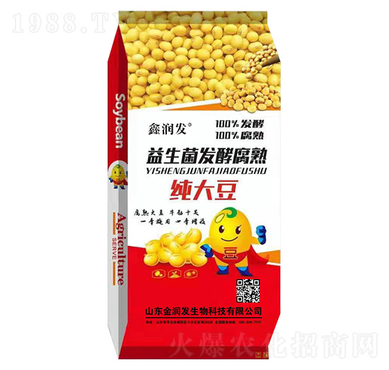 益生菌發(fā)酵腐熟純大豆-鑫潤發(fā)-金潤發(fā)生物