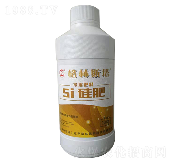 水溶肥料硅肥-格林凱姆