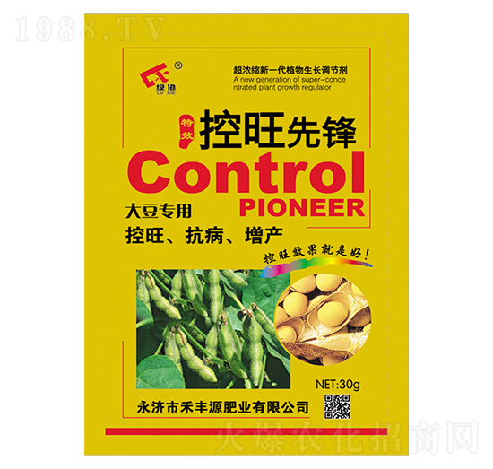 大豆專用控旺先鋒-禾豐源肥業(yè)